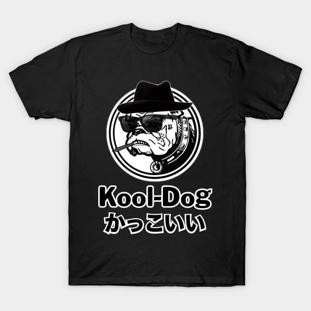 Kool Dog Japanese Sauce T-Shirt by chilangopride